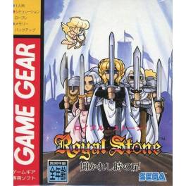 Cover Royal Stone for Game Gear